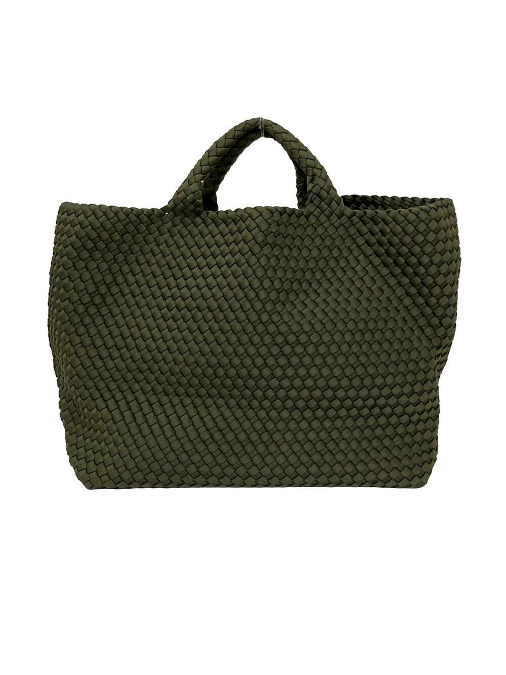 Naghedi Dark Green Chemical Fiber Tote #346027N51B